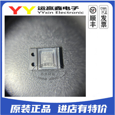 ADG1636BRU ADG1636BRUZ ADG1636 TSSOP-16 ADG1636BCPZ QFN 全新
