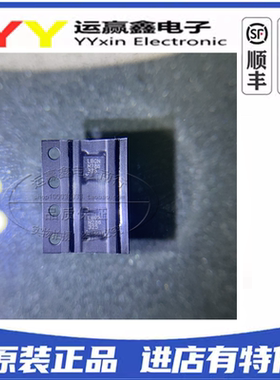 LTC4413EDD OR控制器 DFN-10 丝印LBGN 进口|原装|全新 集成电路