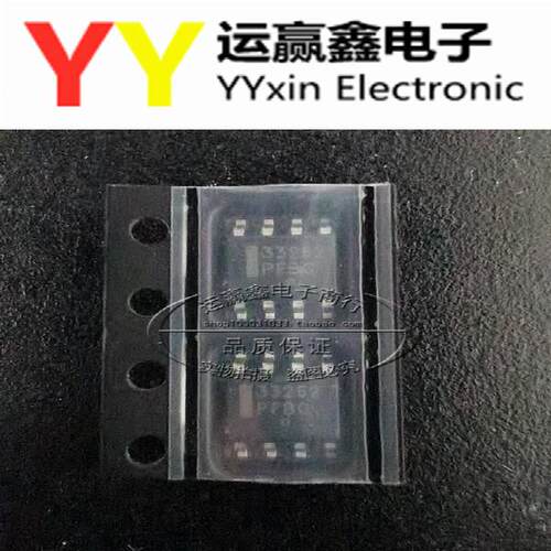 全新进口原装 33262 MC33262DR2G SOP8贴片 功率因子校正芯片IC