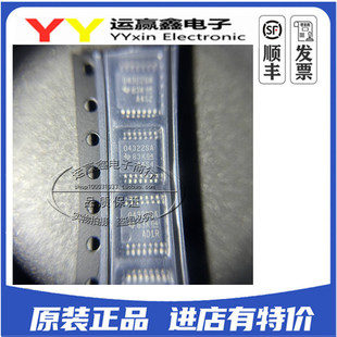OPA4322SAIPWR 贴片TSSOP16 运算放大器 全新原装 IC芯片 O4322SA