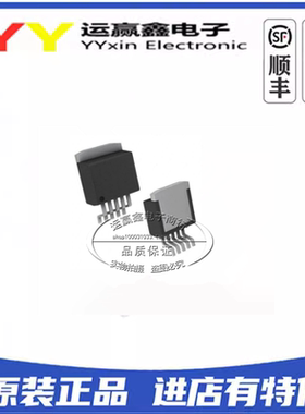 TPS75925KTTR 贴片TO263-5 低压差稳压器 全新原装 TPS75925