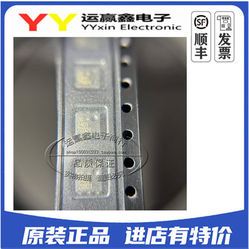 DS2401 DS2401+ 贴片 TSOC-6 芯片 DS+2401P 集成块ic 全新原装