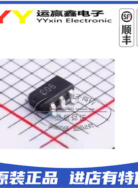 SN74LVC2G06DBVR 丝印C06* SOT-23-6 SN74LVC2G06DBV IC 进口原装