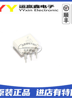 全新原装仙童4N28 直插DIP-6 白色光耦光隔离器 4N28M 晶体管输出