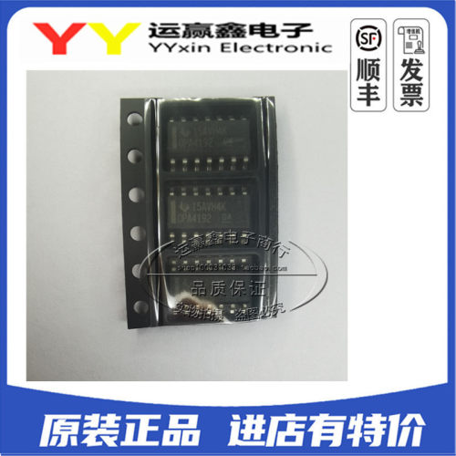 OPA4192IPWR 贴片TSSOP14 精密放大器 全新原装  IC芯片 OPA4192