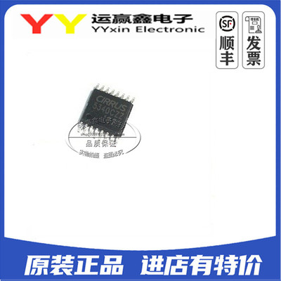 全新CS5340CZZ CS5340-CZZR 5340CZZ 贴片TSSOP16 音频模数转换器