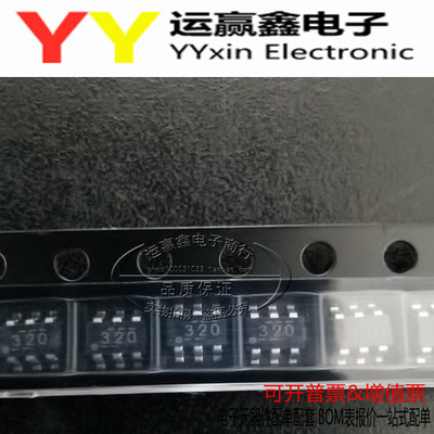 TPS563200DDCT TPS563200DDCR SOT23-6 进口|原装|全新 集成电路