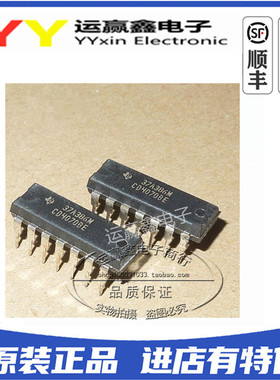 全新进口原装 CD4070BE HCF4070BE DIP14 逻辑 栅极和逆变器芯片