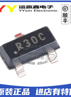 REF3025AIDBZR REF3025A 贴片SOT23-3 电压基准 进口原装 芯片