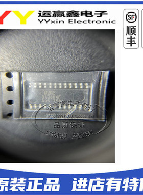 BA3884F-E2 BA3884F 贴片SOP-24 全新原装 音响降噪器 集成电路