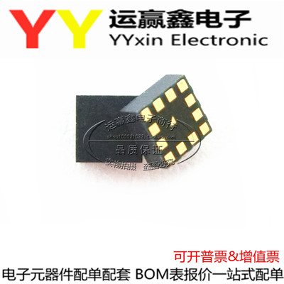 TUSB320IRWBR QFN-12 接口-专用 进口TI 原装正品