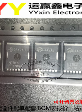 NTBLS001N06C H-PSOF-8-1 N-CH 60V 1.0MR 422A 全新原装