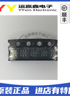 LT3462ES6 丝印LTBBV 开关稳压器 贴片 TSOT-23-6 全新 集成电路