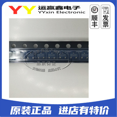 原装 | REF3033AIDBZR REF3033AIDBZ SOT23-3 丝印R30D 电压基准