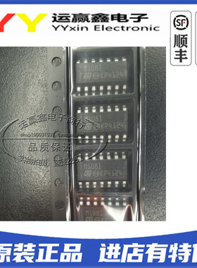 TSM108IDT TSM108ID M108I 贴片SOP14 进口|原装|全新 芯片