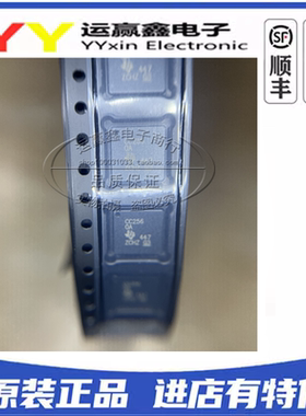 全新原装 CC2560ARVMR 封装VQFNP-76 射频收发器 集成电路