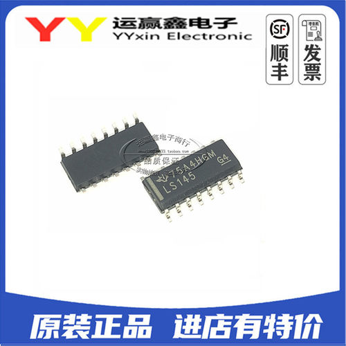 全新原装正品 SN74LS145DR LS145 窄体贴片SOP16 十进制解码器