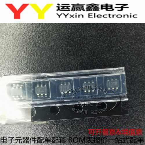 全新原装TPL0401A-10DCKR TPL0401A-10 封装：SC70-6 丝印：7TV