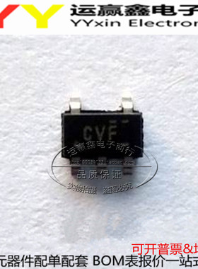 全新原装 TPS78228DDCR SOT23-5 CVF 2.8V 150mA 低压差线性稳压