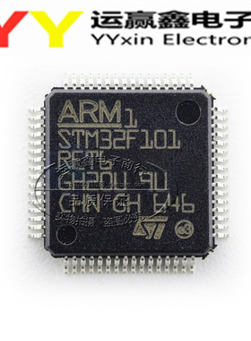 STM32F101RET6 单片机LQFP64 全新原装进口 32位微控制器-MCU