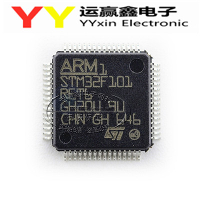 STM32F101RET6 单片机LQFP64 全新原装进口 32位微控制器-MCU