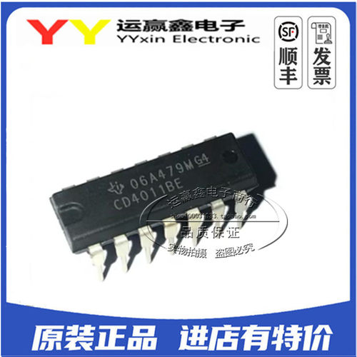 全新进口|直插 CD4011BE DIP-14 原装进口 四2输入与非门