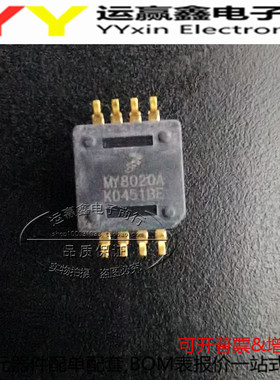 MPXY8020A6U 贴片SOP8 进口|原装|全新 芯片 一站式配单