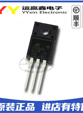 全新进口原装 STF24NM60N 24NM60N TO-220F塑封 24A 600V 30W