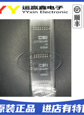 CAT28C64BN-12 CAT28C64BN-20 芯片 PLCC-32 CSI 集成块 全新原装