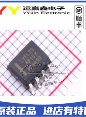 SN65LVELT23DR 贴片SOP8 转换-电压电平 全新原装 IC芯片 LVEL23