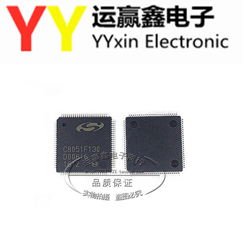C8051F130-GQR 单片机LQFP100 全新原装正品  微控制器USB接口IC