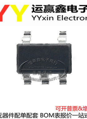 ADR01BKSZ-REEL7 ADR01 SC70-5 进口|原装|全新 集成电路