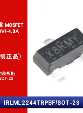 原装正品 IRLML2244TRPBF SOT-23 P沟道 -20V/-4.3A 贴片MOSFET