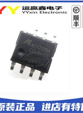 全新原装 MIX2018A MIX2018E 贴片 SOP-8 4.8W单通道F类音频功放