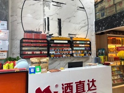 超市烟柜展示柜收银台便利店放烟架子挂墙式烟酒架超市小烟架铁艺