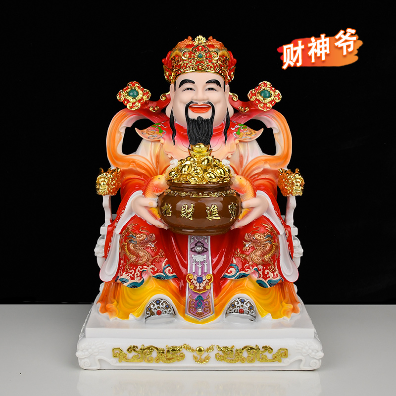 财神爷供奉神像家用客厅店铺