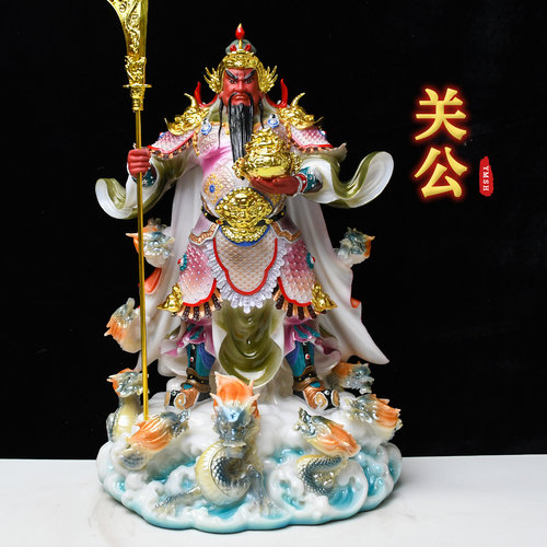关公关羽像汉白玉关二爷像武财神关公神像招财办公佛堂供奉摆件