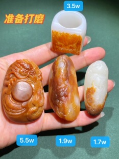 果哥玉工厂新疆和田玉籽料红皮白肉扳指兽面龙老虎鱼佛公红皮收藏