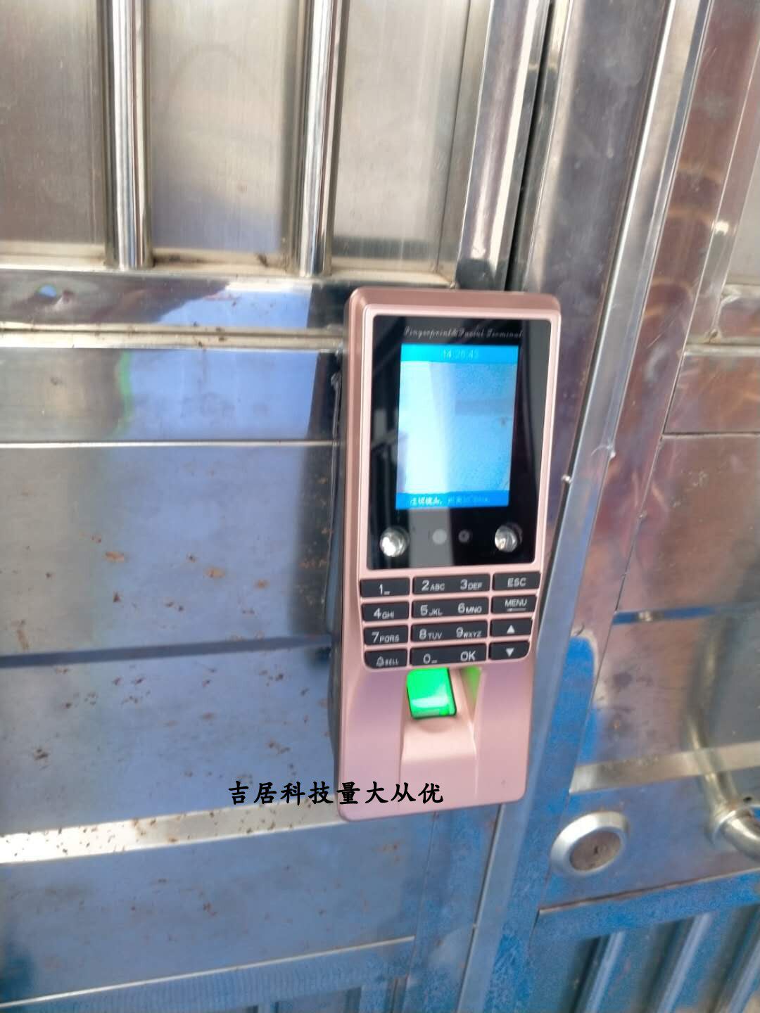 人脸门禁识别指纹密码刷卡进门系统公司大门人脸刷卡门禁
