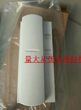 小区出租屋单元门家里室内2线3线4线5线门铃对讲电话机开锁呼叫器