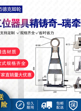 奇-瑞工业工具车省时省力耐用