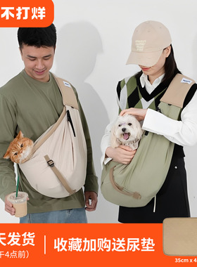 HiDREAM宠物外出包猫包外出便携托特斜挎包小型犬狗袋外出包狗包