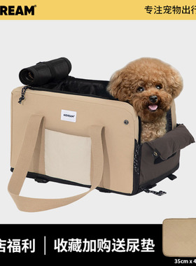 HiDREAM猫咪安全座椅小犬坐车神器汽车中控包防脏坐垫宠物车载垫