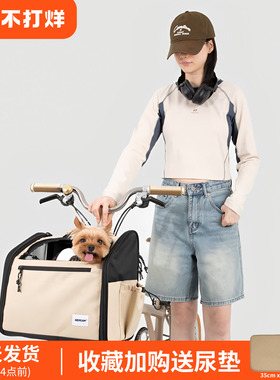 HiDREAM宠物包猫咪狗狗书包外出便携车头包斜挎背包小布自行车包