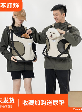 章若楠同款猫包HiDREAM猫背包宠物外出前置透气猫包出门便携双肩
