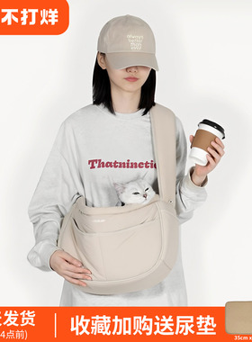 HiDREAM猫包便携外出轻便款可调节宠物斜挎包猫咪外出包狗狗背包