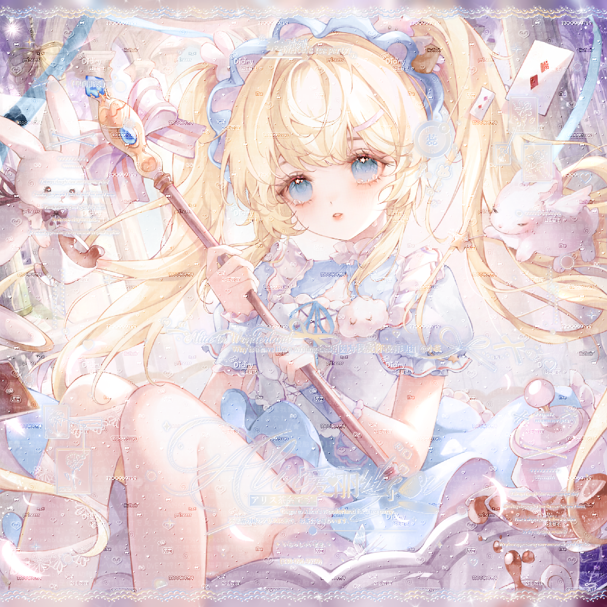 露露比扭蛋馆 原创圈 头像 第九期