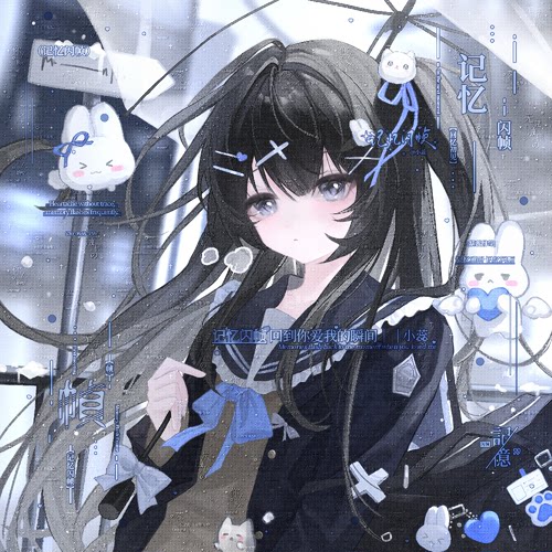 扭蛋露露比十三期女头原创