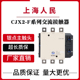 F800 F225 F115 上海人民接触器CJX2 400 185 F330 F630 F265 500