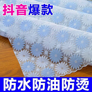 PVC桌布防水防烫防油免洗长方形餐桌垫正方形茶几欧式塑料布艺